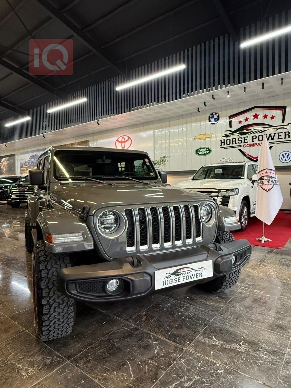 جيب للبيع في العراق